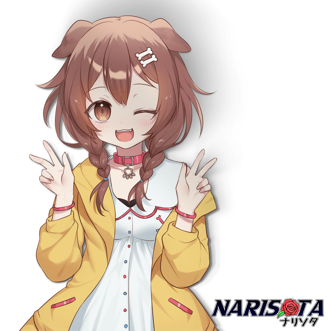 Cute Korone - Narisota.Co