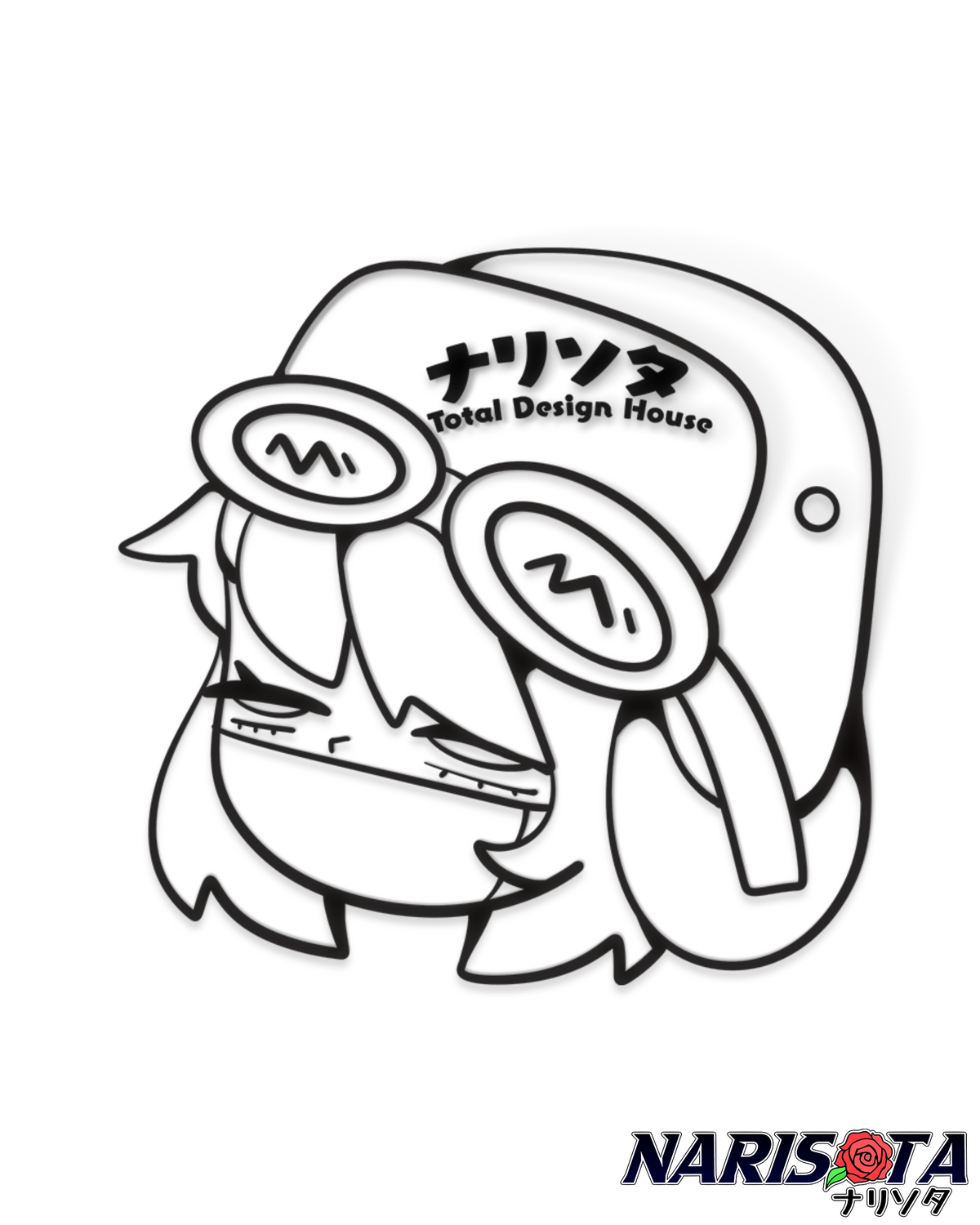 Nari OC support sticker