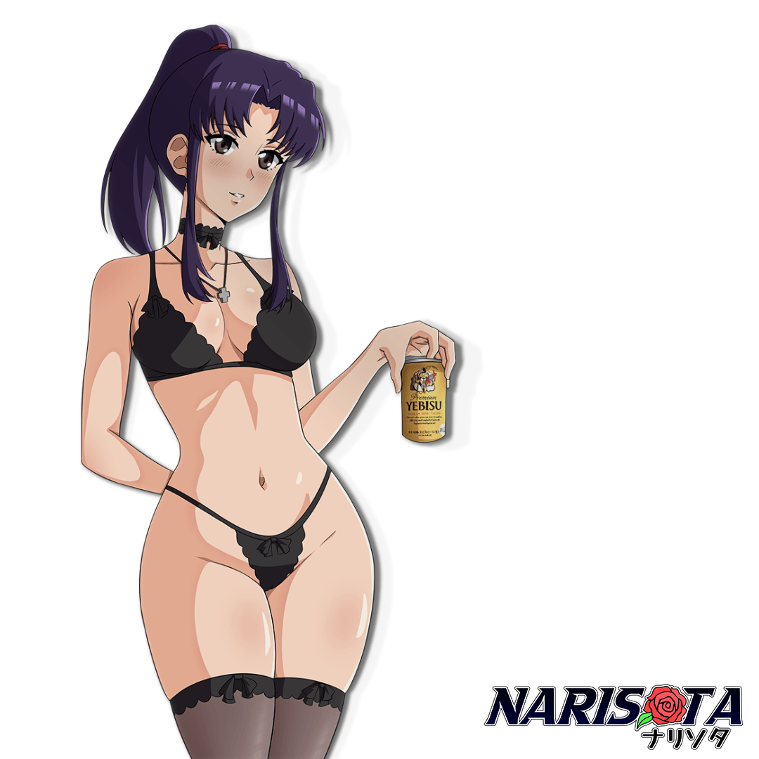 Lingerie Misato - Narisota.Co