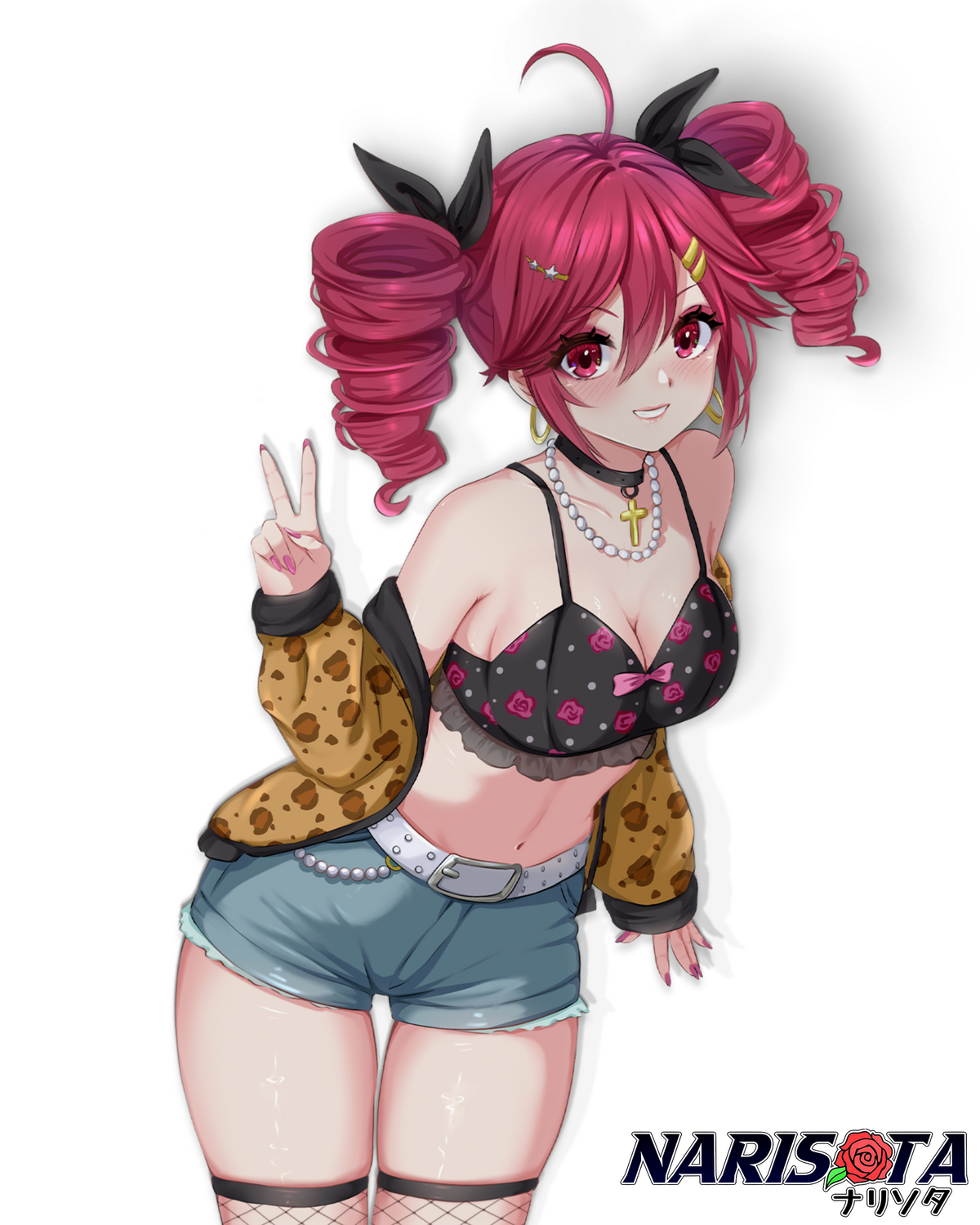 Gal Teto