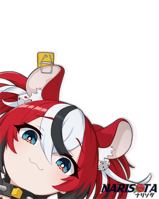 Hakos Baelz Peeker