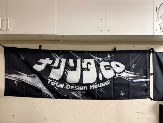 Narisota.co Nibori Banner