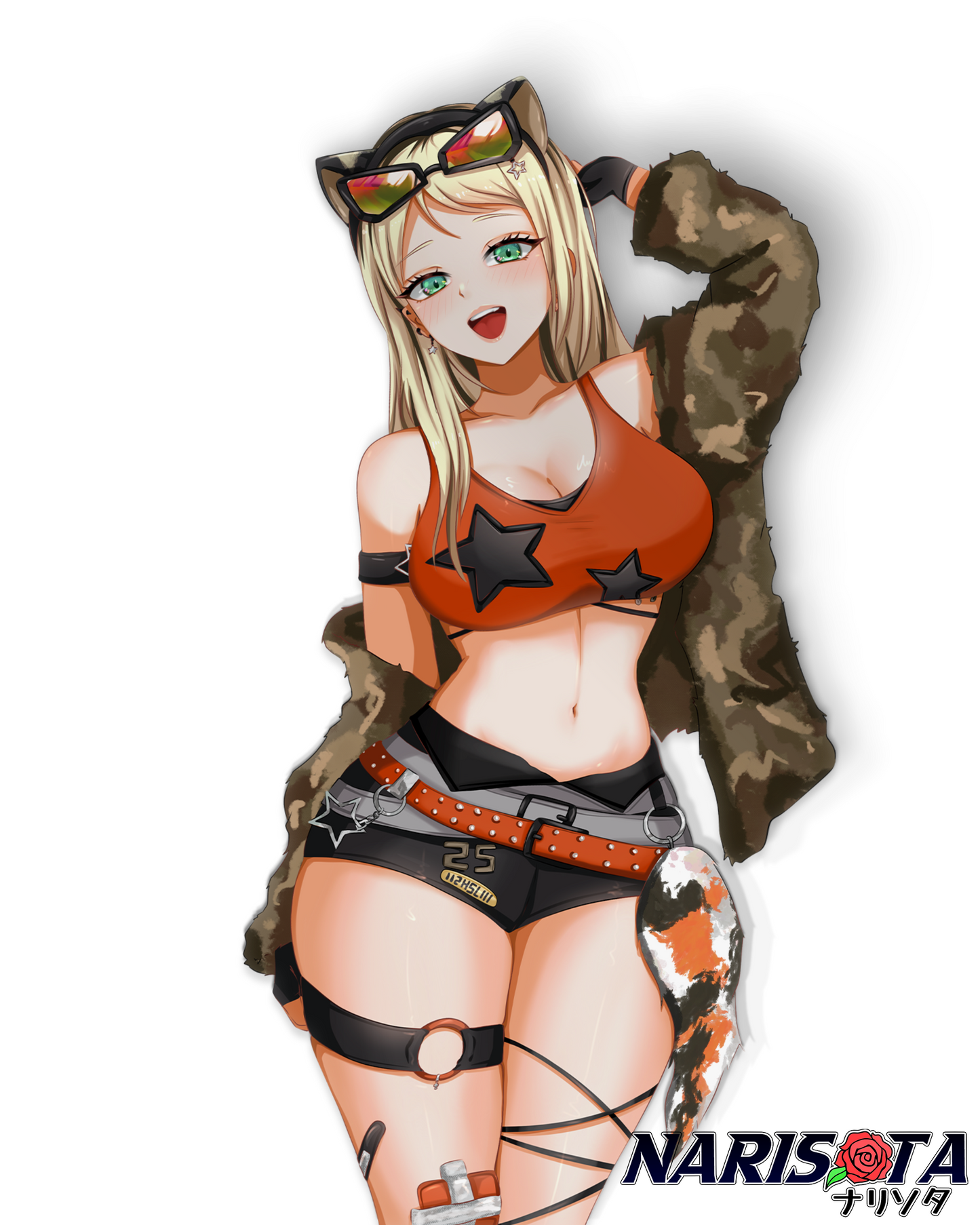 Koganei Niko