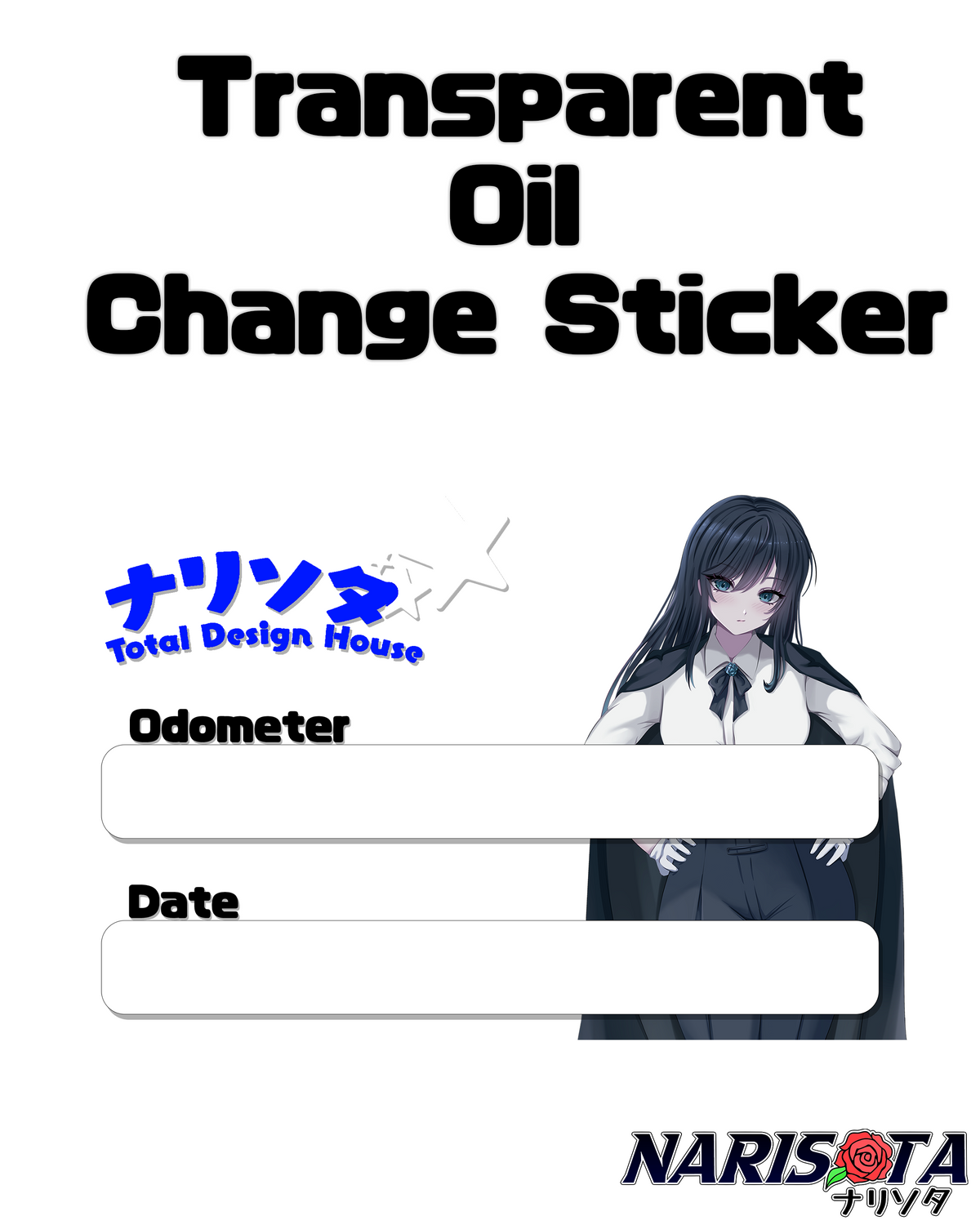 Favorite Oil Change Stickers