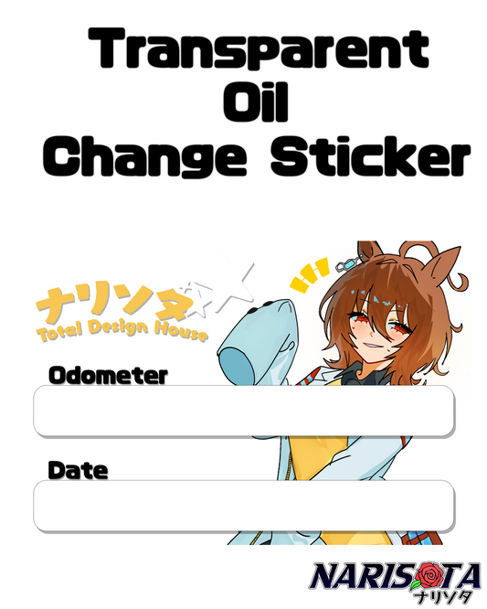 Oil Change Stickers