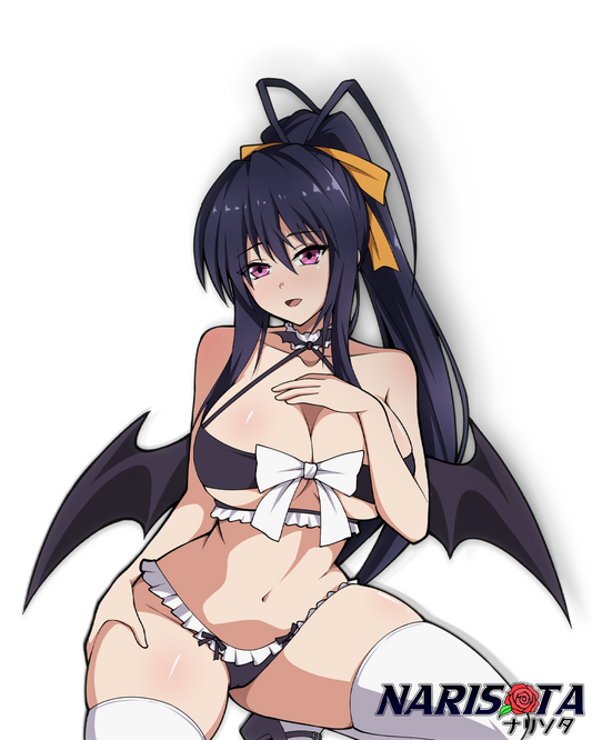 Akeno Himejima