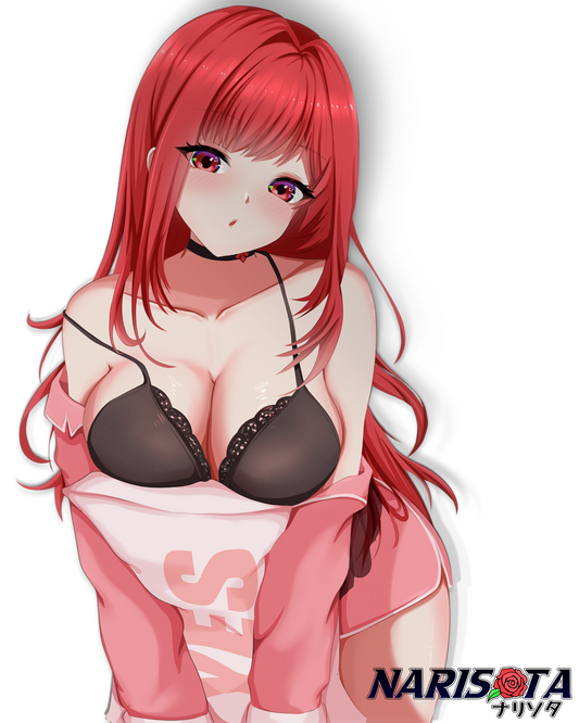 Cute Bed Time Rapi