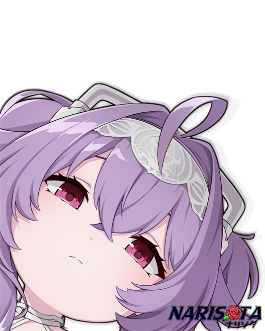 Liberalio Corner Peeker!