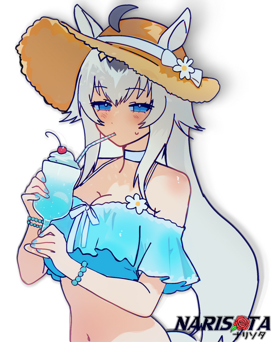 Oguri Cap