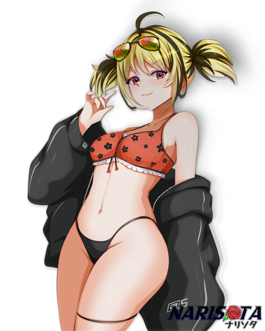 Gigi Murin Summer