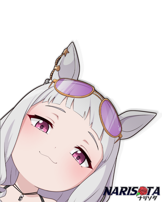 Summer Goldship Corner Peeker