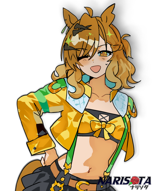 Jungle Pocket (Race Outfit)