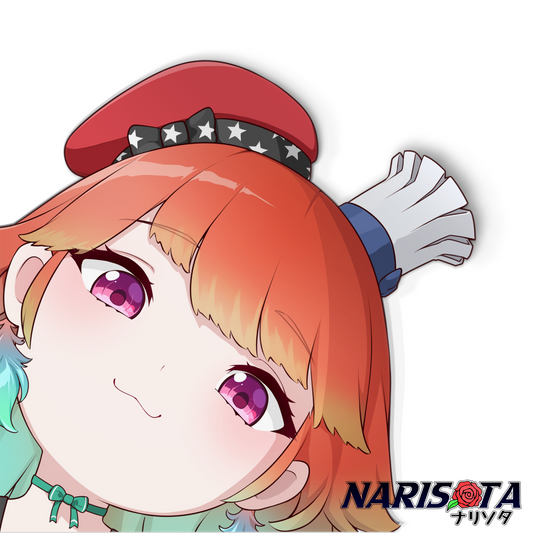 Takanashi Kiara Corner Peeker