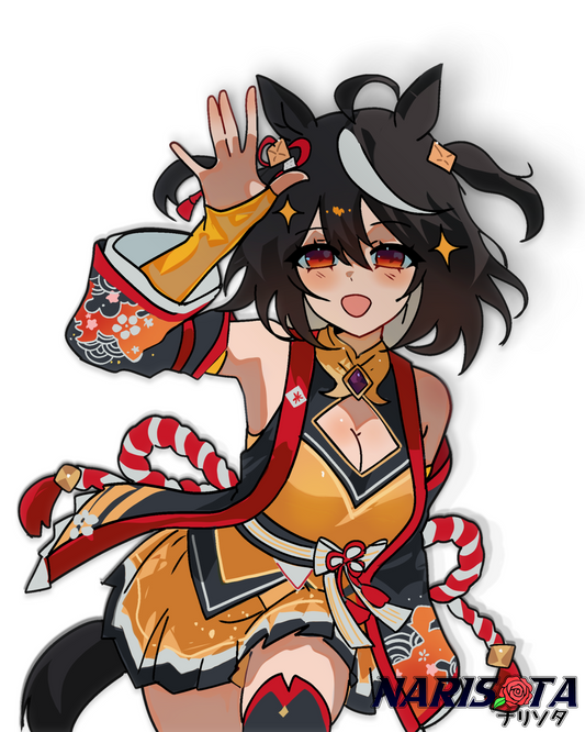 Cute Kitasan Black