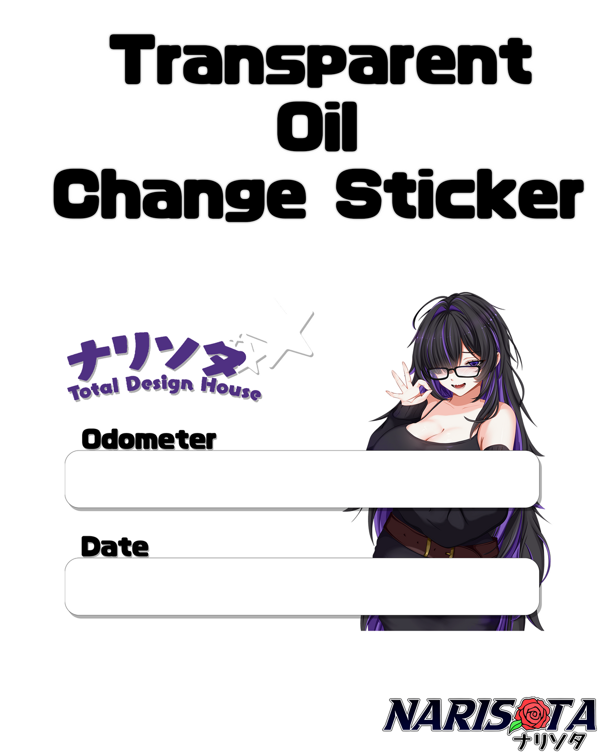 Favorite Oil Change Stickers