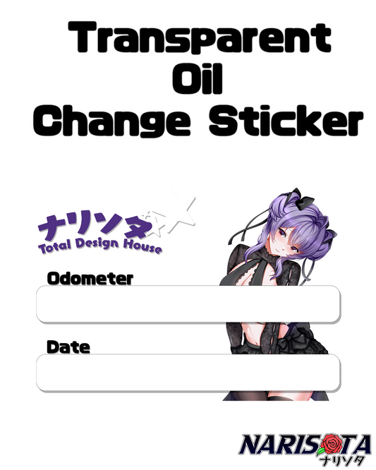 Favorite Oil Change Stickers
