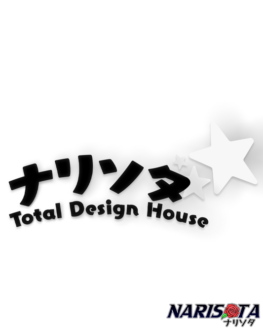 Narisota Total Design House Support sticker