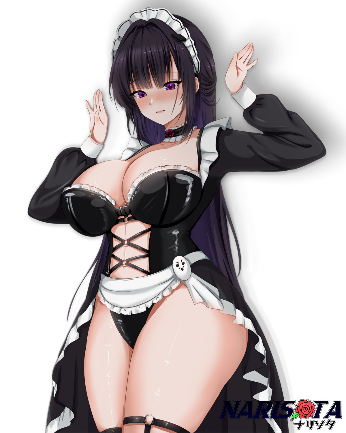 Maid Mihara