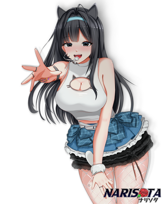 Mint