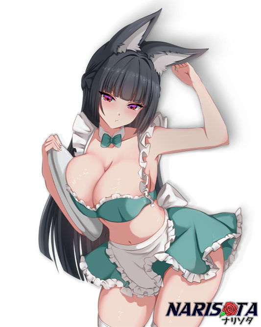Maid Miyabi