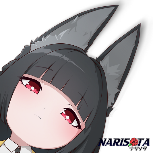 Miyabi Corner Peeker