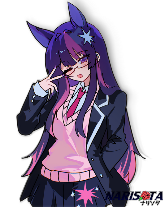 Twilight Sparkle