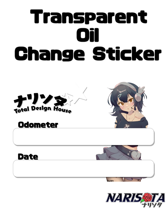 Favorite Oil Change Stickers