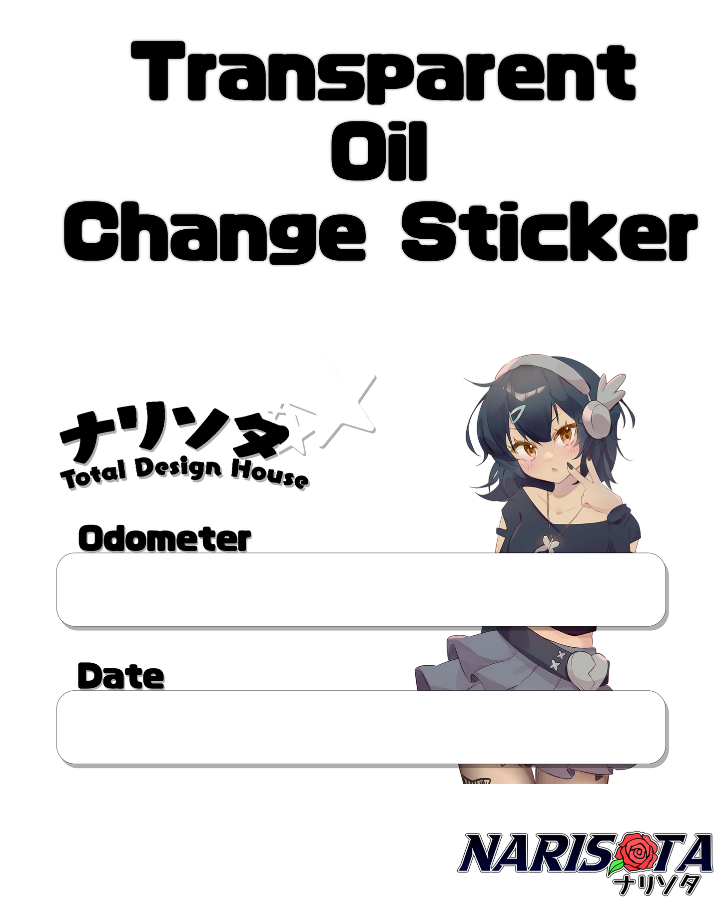 Favorite Oil Change Stickers