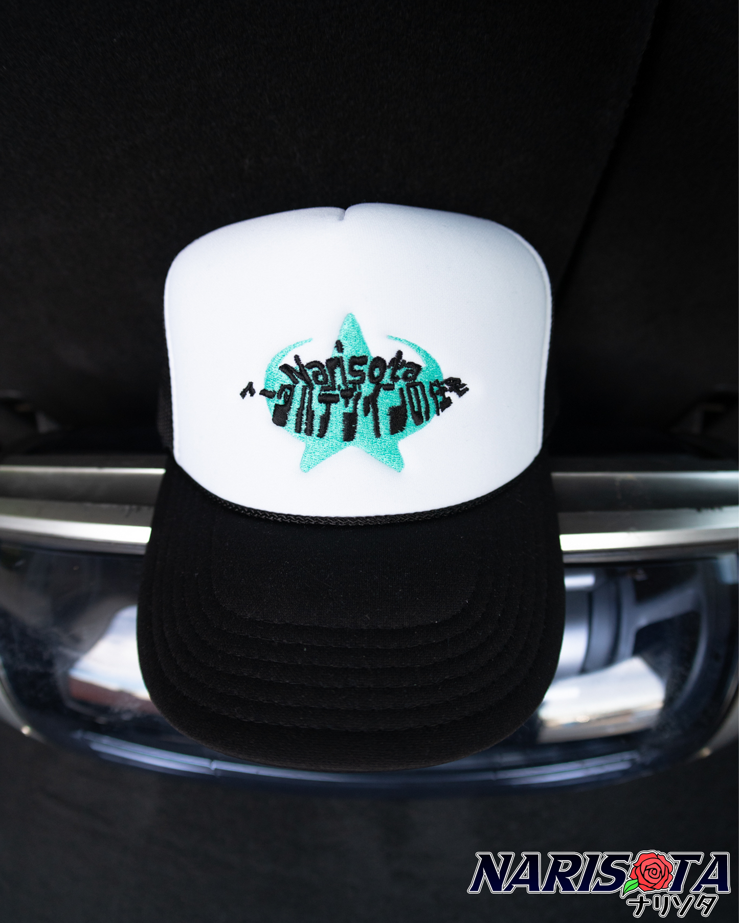 Total Design House Trucker Hat