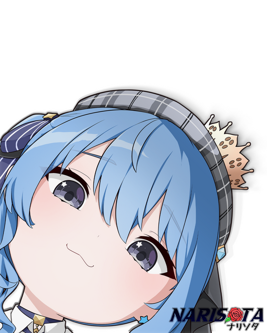 Suisei Peeker