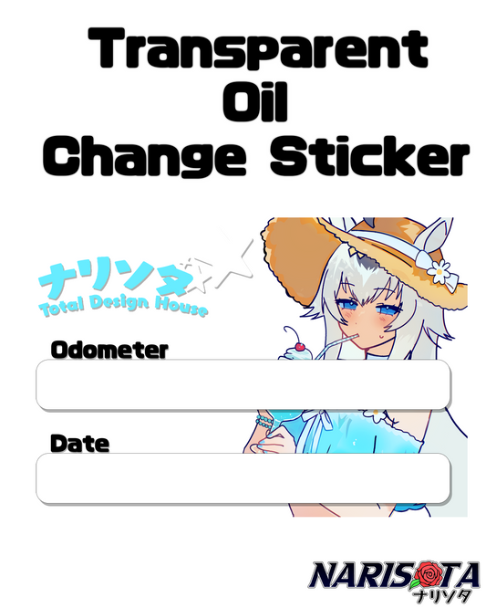 Oil Change Stickers