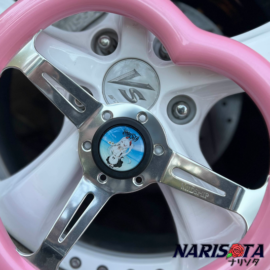 Prinz Eugen Horn Button