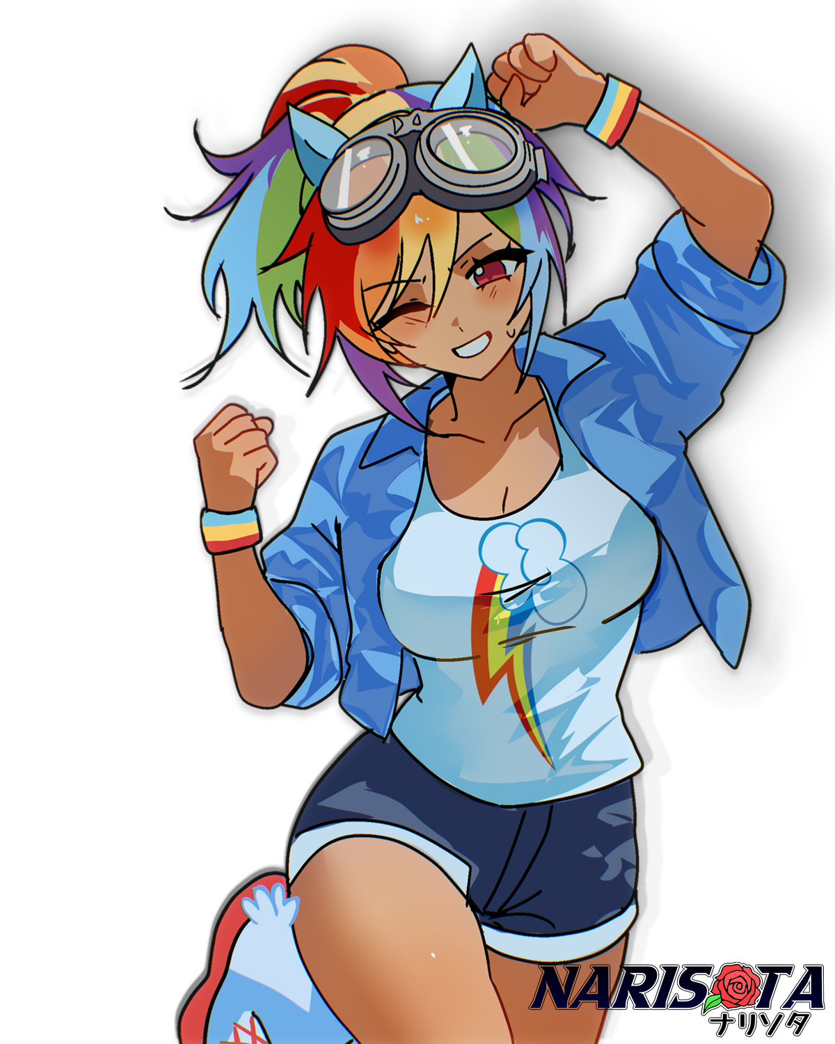Rainbow Dash