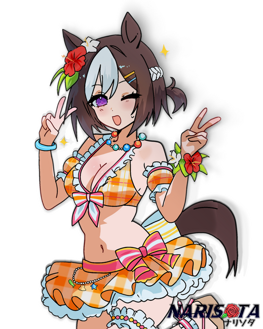 Summer Special Week