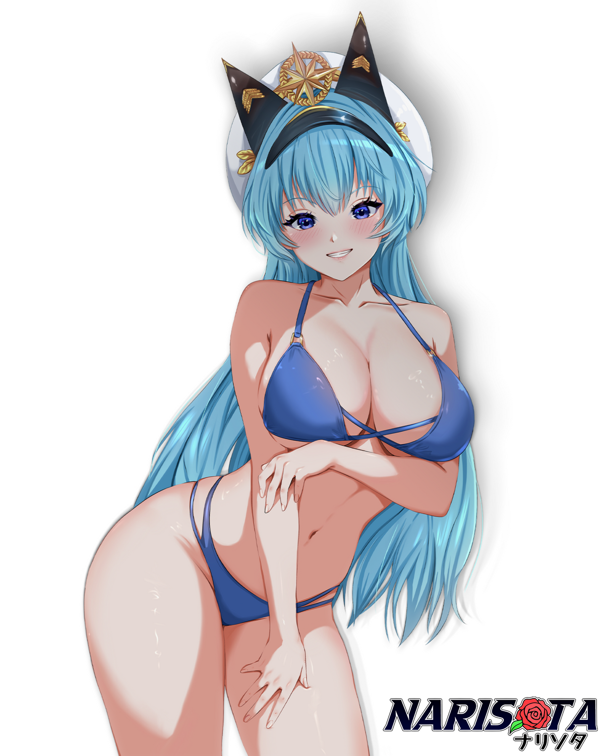 Swimsuit Helm