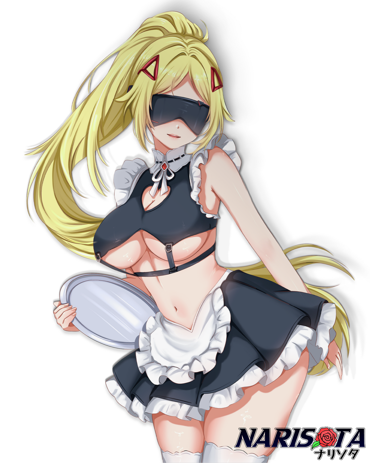 Maid Trigger