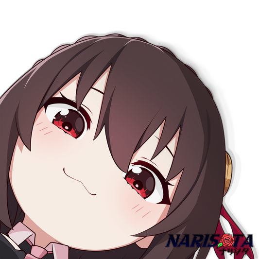 YunYun Corner Peeker